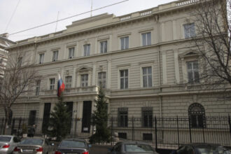 austria reactioneaza dur dupa caderea dronei rusesti in romania europa nu cedeaza intimidarii ce masuri s au luat la viena 6a19a8cc0255a