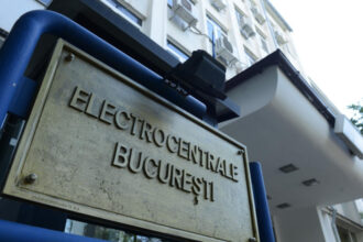 guvernul a aprobat un memorandum pentru trecerea elcen in administrarea primariei capitalei 6a183b6b10895