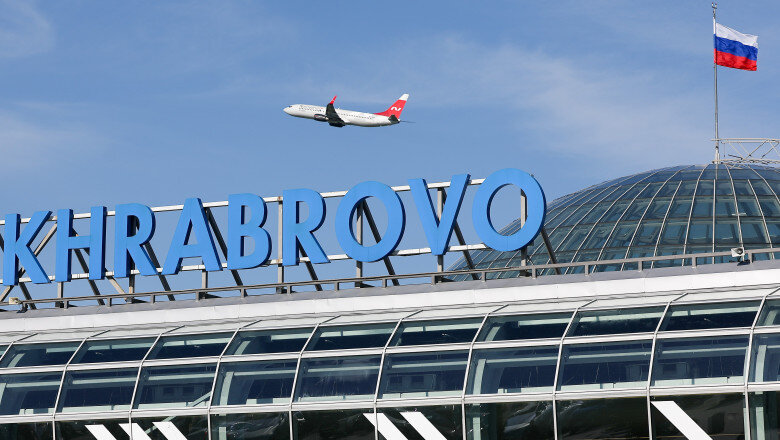 rusia inchide aeroportul din kaliningrad pentru prima data de la inceputul razboiului 6a14b72b5d095