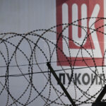 sua extind termenul limita pentru vanzarea activelor internationale ale lukoil care este data anuntata 6a1c2fad4947e