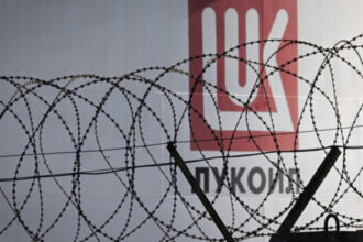 sua extind termenul limita pentru vanzarea activelor internationale ale lukoil care este data anuntata 6a1c2fad4947e