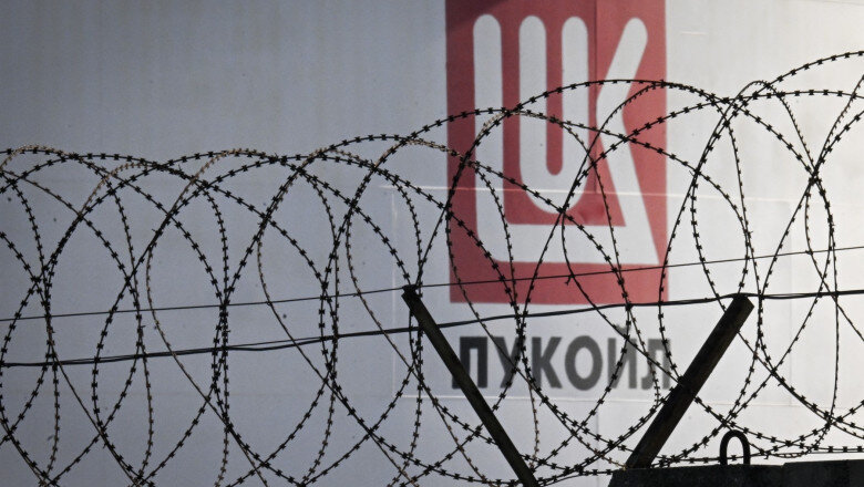 sua extind termenul limita pentru vanzarea activelor internationale ale lukoil care este data anuntata 6a1c2fad4947e
