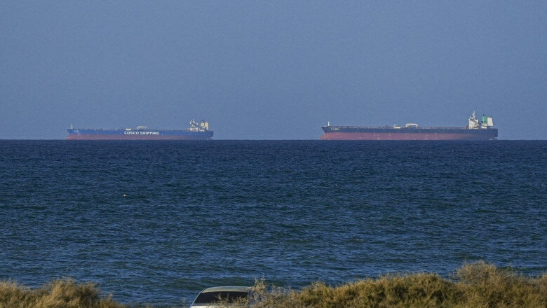 administratia trump cauta solutii pentru a convinge mai multe petroliere sa treaca prin stramtoarea ormuz ce este permisul vip 6a32324718e73