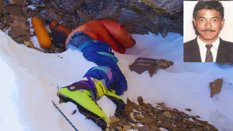 green boots ar putea ajunge acasa plan pentru recuperarea celei mai macabre borne de pe everest un alpinist mort acum 30 de ani 6a30e09da3bcc