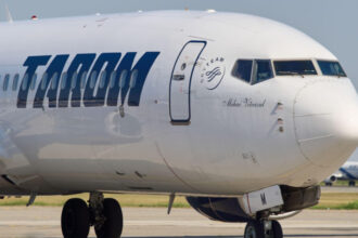 oana gheorghiu despre situatia tarom singurul an cu profit a venit din vanzarea de active si tratamente contabile exceptionale 6a293be8da5ab