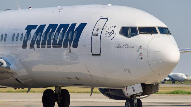 oana gheorghiu despre situatia tarom singurul an cu profit a venit din vanzarea de active si tratamente contabile