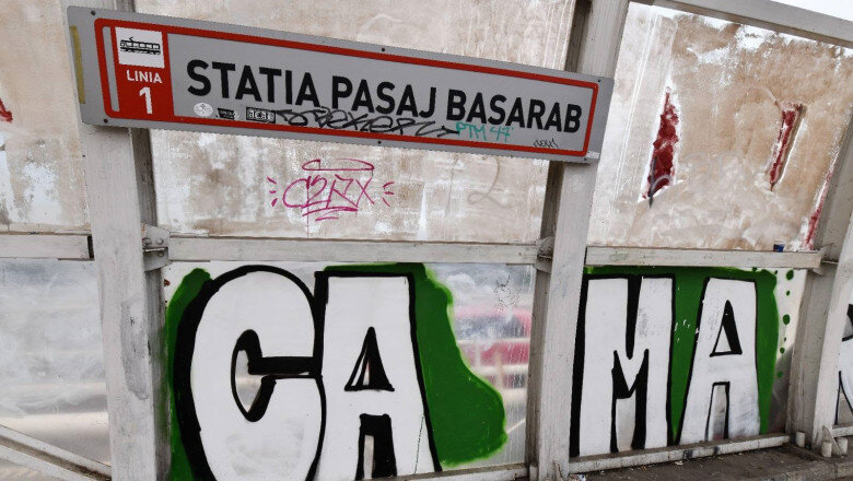 primaria capitalei anunta cum se modifica traficul si transportul public pe durata lucrarilor la pasajul basarab 6a31897668849