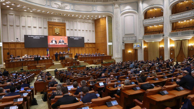 schimbari in legislatia privind panourile publicitare aplicare unitara a amenzilor adoptata de parlament 6a440c98937d6