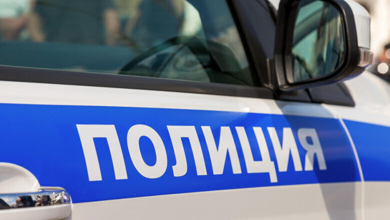 un tanar rus a injunghiat mortal o femeie si a ranit mai multe persoane intr un centru comercial din krasnodar 6a36c17760f34