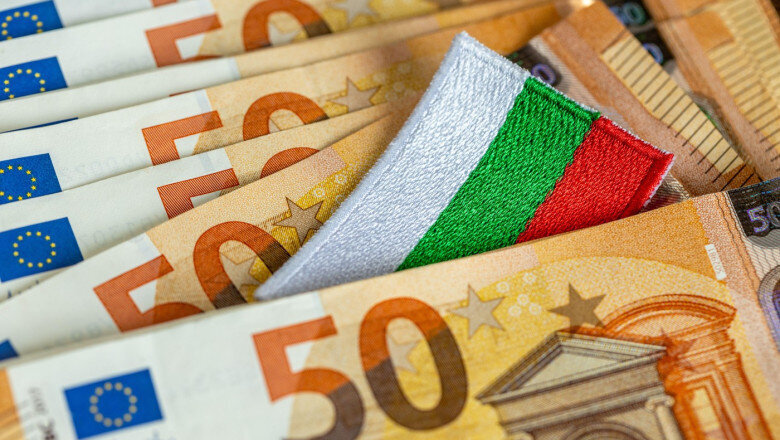 uniunea europeana a confirmat declansarea procedurii de deficit excesiv contra bulgariei ce masuri trebuie sa ia sofia 6a3eaa5d0a2d0