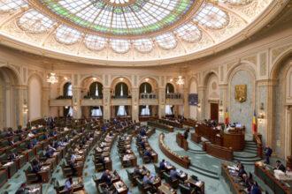 video parlamentul voteaza noua conducere a institutului cultural roman psd si aur si au sustinut reciproc candidatii 6a1ef0aa23f4c