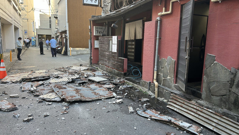 bilantul cutremurului din japonia ajunge la 28 de morti zeci de mii de locuinte fara curent tara se confrunta cu un val de canicula 6a6ae2c906a6e
