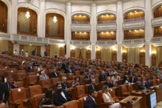 bonusurile pentru angajatii anaf si ai autoritatii vamale plafonate la 12 din fondul de salarii proiectul a trecut de senat 4cb7b30b