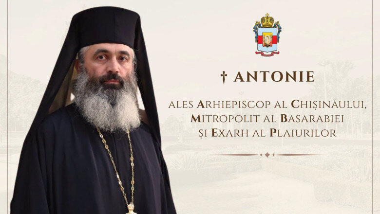 bor l a ales pe noul mitropolit al basarabiei si exarh al plaiurilor cine este preasfintitul antonie 6a46691ea277f