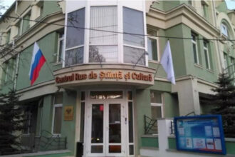 casa rusa de la chisinau se inchide ministrul culturii din republica moldova o platforma sub acoperire 6a4952746a757