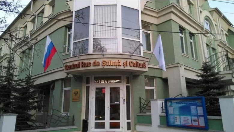casa rusa de la chisinau se inchide ministrul culturii din republica moldova o platforma sub acoperire 6a4952746a757
