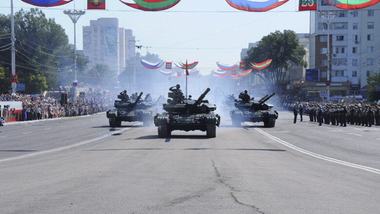 franta cere rusiei sa si retraga trupele din transnistria si sa sustina cu adevarat solutionarea pasnica a conflictului 6a611bc65f60b