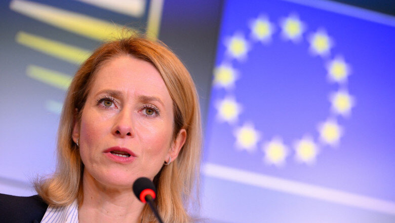 kaja kallas reactie dupa ce sua au anuntat tarife vamale pentru ue nu se poate spune asta 6a6315e5e4ef9