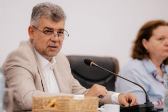 marcel ciolacu a fost ales la conducerea organismului care coordoneaza investitiile in regiunea sud est 6a46af85e800c