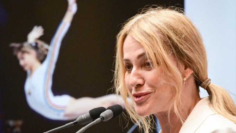 nadia comaneci 18 iulie va fi intotdeauna cea mai emotionanta zi din viata mea 6a5b8f5a1068c