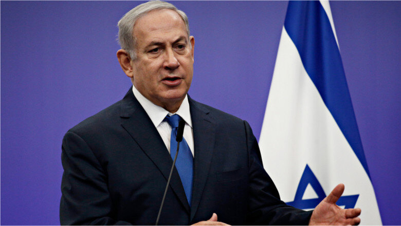 netanyahu il acuza pe primarul new yorkului ca incita la ura dupa ce a fost amenintat cu arestarea incearca sa invrajbeasca 6a66ee3d3f752
