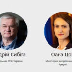 oana toiu convorbire cu ministrul ucrainean de externe despre securitatea la marea neagra obiectivul comun o europa sigura si unita 6a6c5e54693e1
