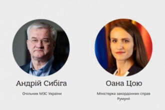 oana toiu convorbire cu ministrul ucrainean de externe despre securitatea la marea neagra obiectivul comun o europa sigura si unita 6a6c5e54693e1