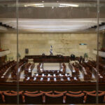 parlamentul israelian a adoptat in prima lectura crearea unei comisii de ancheta privind atacurile din 7 octombrie 2023 6a4c903056d54