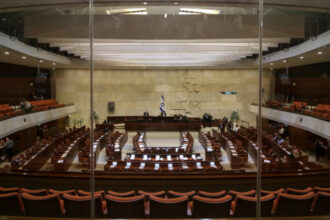 parlamentul israelian a adoptat in prima lectura crearea unei comisii de ancheta privind atacurile din 7 octombrie 2023 6a4c903056d54