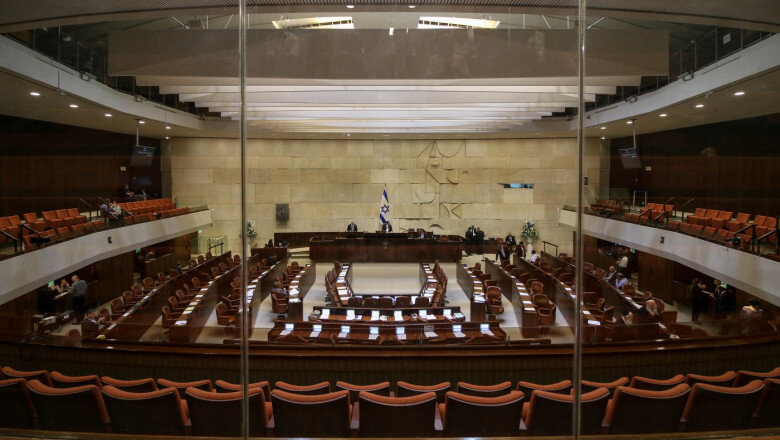 parlamentul israelian a adoptat in prima lectura crearea unei comisii de ancheta privind atacurile din 7 octombrie 2023 6a4c903056d54