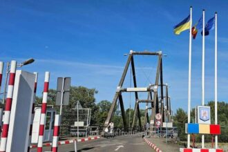 romania va avea o noua vama cu ucraina la sighetu marmatiei 6a61f50a9bc74