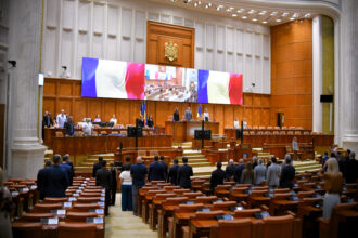 sesiune extraordinara in parlament deputatii voteaza proiecte legate de pnrr si acordul safe 6a6989c6e076a