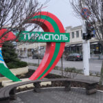 unde isi exporta produsele companiile din transnistria 6a4d633a5d5e3