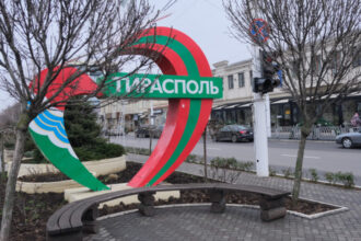 unde isi exporta produsele companiile din transnistria 6a4d633a5d5e3
