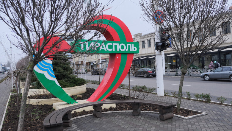 unde isi exporta produsele companiile din transnistria 6a4d633a5d5e3