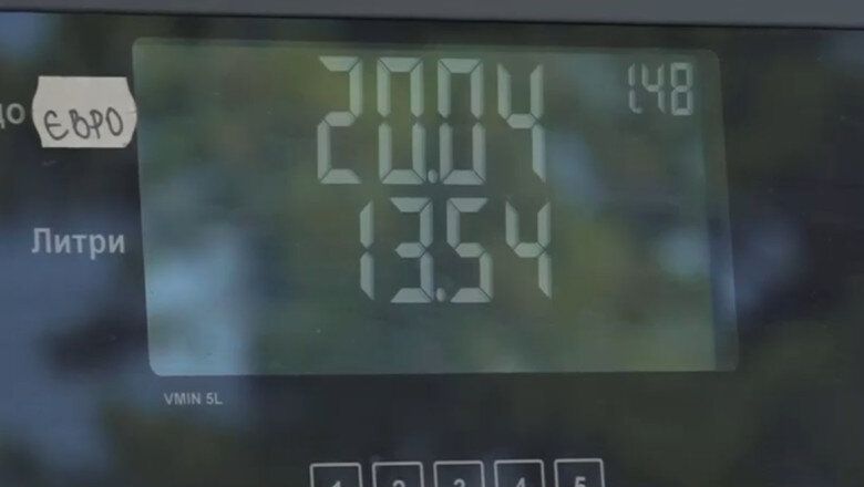 video cat pot economisi romanii de langa granita alimentand cu carburanti din ungaria si bulgaria experiment digi24 6a4aa458bb18b