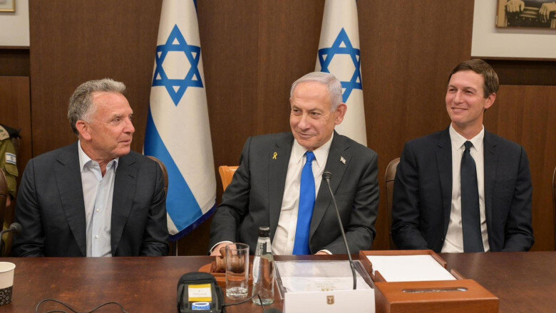 acord intre israel si sua privind gaza ce presupune supravegherea dezarmarii hamas si de ce netanyahu refuza retragerea 6a835f3eb832e