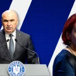 ce spunea ioana ene dogioiu purtatoarea de cuvant a lui bolojan cand era in presa despre intalnirile dintre politicieni si membrii ccr dogioiu era scandalizata azi e doar tacuta 6a8337479d5b7