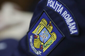 nou tip de frauda online in care este folosita identitatea politiei romane 6a6f39be2ac88