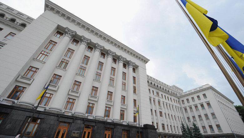 operatiunea forest gump perchezitii la parlamentari si oficiali din administratia lui zelenski ce urmaresc anchetatorii 6a859fb82874f