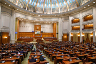 parlamentul discuta amanarea concursului organizat de licee pentru admiterea din 2027 proiectele pnl psd pe ordinea de zi 6a8c1b399c073