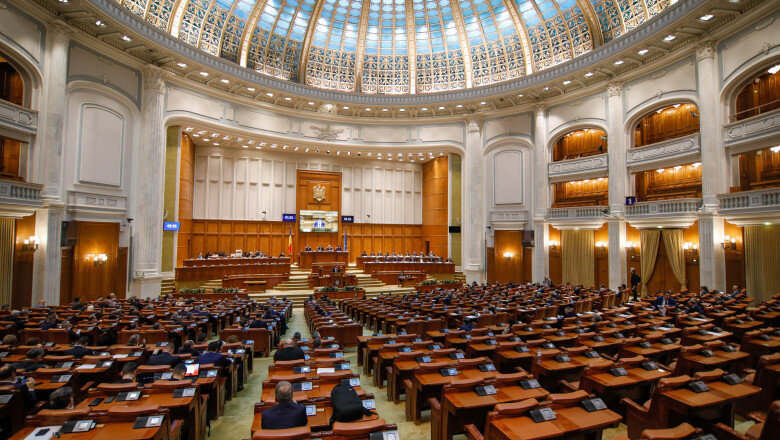 parlamentul discuta amanarea concursului organizat de licee pentru admiterea din 2027 proiectele pnl psd pe ordinea de zi 6a8c1b399c073